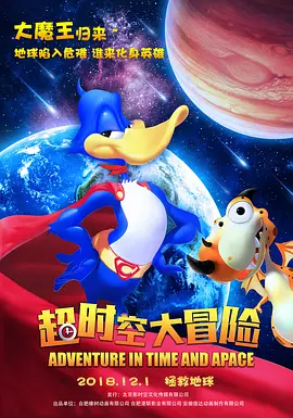 抖音免费打开