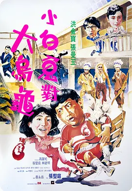 小女人味道